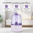 دستگاه بخور سرد وکتو مدل HQ - 2008B1