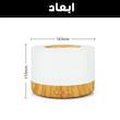 دستگاه بخور سرد مدل شبخواب کد AROMA-usb12W به همراه ریموت کنترل