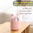 دستگاه بخور و رطوبت ساز سرد مدل A205