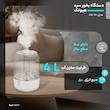 دستگاه بخور سرد هیوتک مدل HU-14