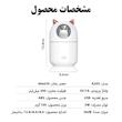 دستگاه بخور و رطوبت ساز سرد مدل A205