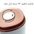 دستگاه بخور سرد امپریال مدل AH-440