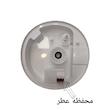 دستگاه بخور سرد امپریال مدل AH-440