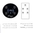 دستگاه بخور سرد ایزی لایف مدل MH-904 