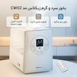 بخور سرد و گرم زیکلاس مد مدل CW02