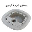 دستگاه بخور سرد امپریال مدل AH-430