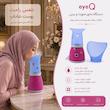 بخورگرم صورت آی کیو مدل Nano Mist Steamer کد +Smart