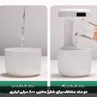 دستگاه بخور سرد مدل ضد جاذبه