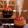 دستگاه بخور سرد آی کیو مدل charcoal
