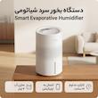 دستگاه بخور سرد شیائومی مدل Smart Evaporative Humidifier