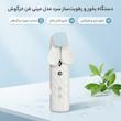 دستگاه بخور و رطوبت ساز سرد مدل مینی فن خرگوش