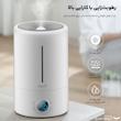 دستگاه بخور و رطوبت ساز سرد دیرما مالیژا مدل Dem_F628s 2021