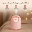 دستگاه بخور و رطوبت‌ساز سرد مدل خرس طرح چراغ دار