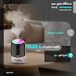 دستگاه بخور سرد اچ دو او مدل رقص نور‌دار 
