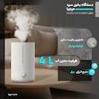 دستگاه بخور سرد میجیا مدل Humidifier 2 Lite MJJSQ06DY