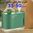 دستگاه بخور و رطوبت ساز سرد مدل M318