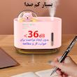 دستگاه بخور و رطوبت ساز سرد مدل M318