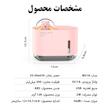 دستگاه بخور و رطوبت ساز سرد مدل M318