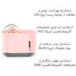 دستگاه بخور و رطوبت ساز سرد مدل M318