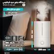 دستگاه بخور سرد شیائومی مدل Smart 2 Lite