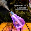 دستگاه بخور و رطوبت ساز سرد مدل Bulb-1