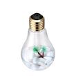 دستگاه بخور و رطوبت ساز سرد مدل Bulb-1