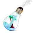 دستگاه بخور و رطوبت ساز سرد مدل Bulb-1