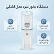 دستگاه بخور سرد مدل اشکی 