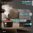 دستگاه بخور سرد مدل توپ جنگی