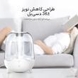 دستگاه بخور سرد و رطوبت‌ساز درما مدل DEM-F325