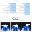 دستگاه بخور سرد کابانا مدل T-281