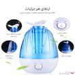 دستگاه بخور سرد کابانا مدل T-281