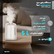 دستگاه بخور سرد درما مدل DEM-F600