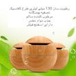 دستگاه بخور سرد مدل Deep Wood