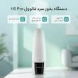 دستگاه بخور سرد فالوول مدل H5 Pro