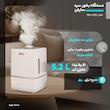 دستگاه بخور سرد سایلن مدل MH-502