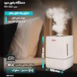 دستگاه بخور سرد سایلن مدل MH-502