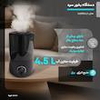 دستگاه بخور سرد مدل Hd1904.2