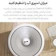 دستگاه بخور سرد درما مدل Humidifier F628s