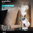دستگاه بخور سرد مدل 0081