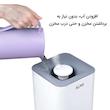 دستگاه بخور سرد آلما مدل HCM-381