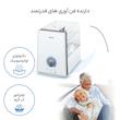 دستگاه بخور سرد و گرم بیورر مدل LB88