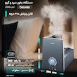 دستگاه بخور سرد و گرم بیورر مدل LB88