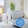 دستگاه بخور سرد بیورر مدل LB 45