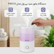 دستگاه بخور سرد بی ول مدل PRO10