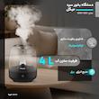 دستگاه بخور سرد میگل مدل GAH 400