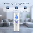 دستگاه بخور سرد مدل Nano-L2