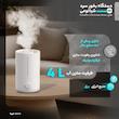 دستگاه بخور سرد شیائومی مدل 2 Lite Europe Version