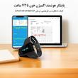 پالس اکسیمتر ولو مدل Checkme o2 max