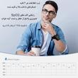 پالس اکسیمتر ولو مدل Checkme o2 max